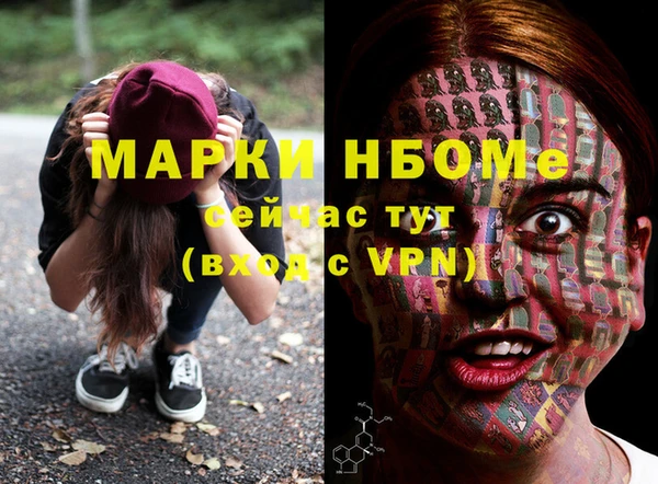 прущая мука Балабаново